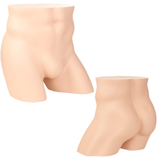 Male Butt Form Display - Fleshtone